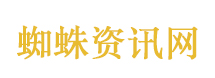 歌手2026定档官宣